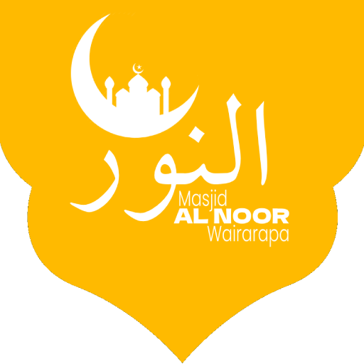 Masjid Al-Noor Masterton - Logo